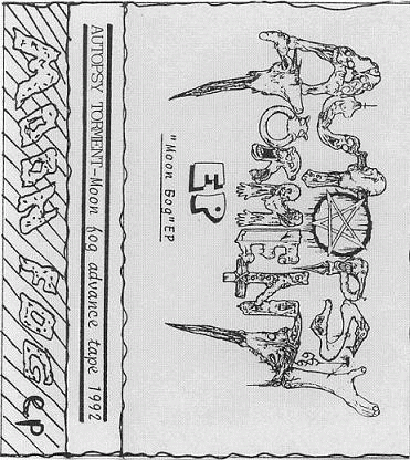 Autopsy Torment : Moon Fog